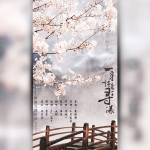 1024手机看片视频在线观看免费
