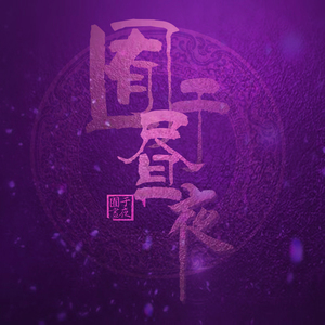 1024手机看片视频在线观看免费
